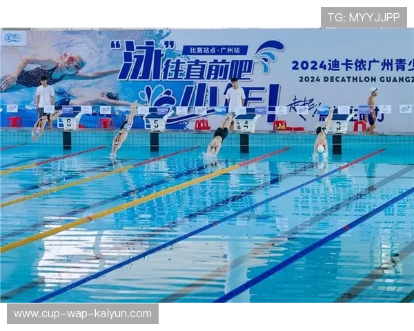 “2025世界游泳锦标赛：哪些项目值得一看？”