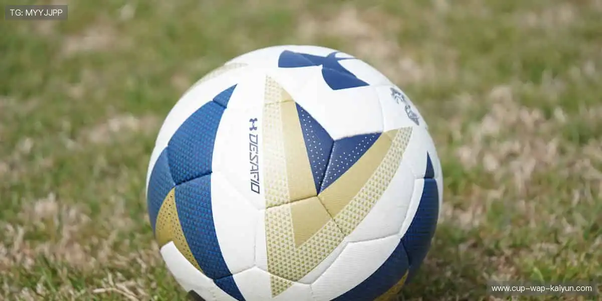 高清直播，细节尽收眼底！📡